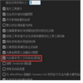 AE表达式助手