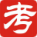 考无忧全国计算机等级考试专用题库