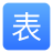 表单大师(Bangboss)