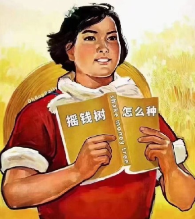 开工大吉手机壁纸素材