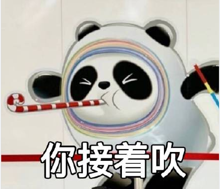 冰墩墩搞笑表情包素材