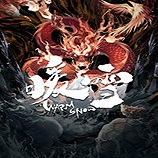 暖雪二十八项修改器