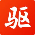 驱动精灵不限速单文件版