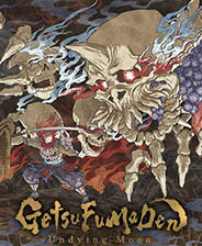 月风魔传不朽之月七项修改器