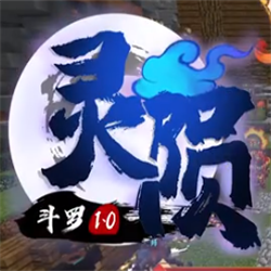 我的世界斗罗大陆服务器客户端