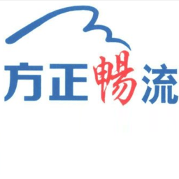 方正畅流