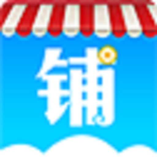 云上铺游乐园会员管理系统