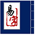 易字帖软件