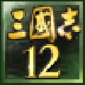 San12Editor