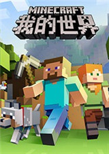 我的世界1.18.2新的生物蜗牛MOD