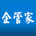企管家CPM系统简化版