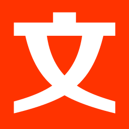 xx文库下载器免费版