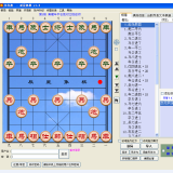 辰星象棋