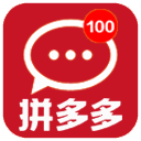 拼多多评论采集