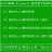 Training Win11 ISO Tools