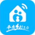 中国移动5G数字乡村