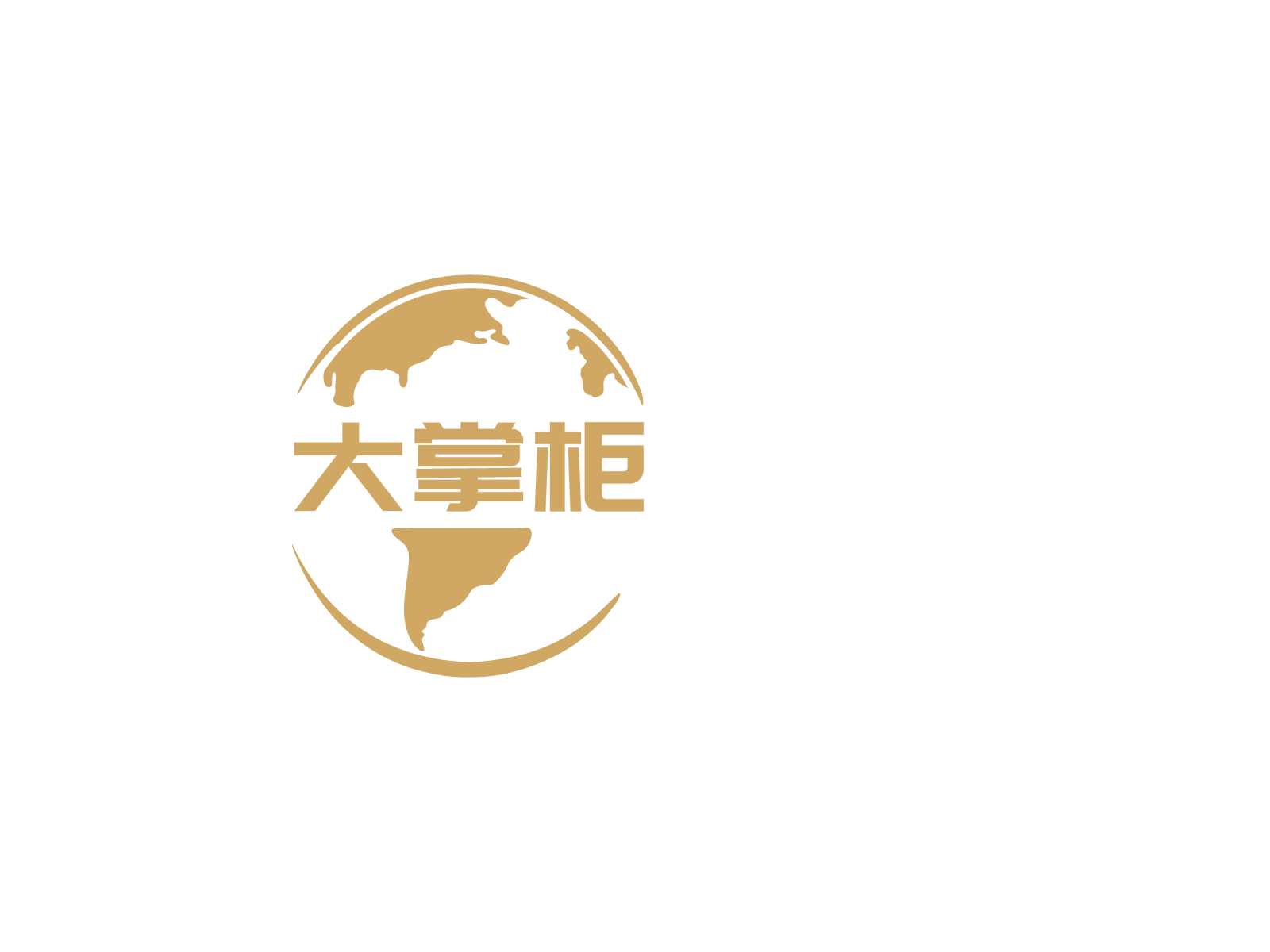 大掌柜场控助手安装程序