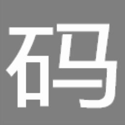 尺码常用图片查看小工具
