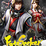 天命奇御归途二十九项修改器
