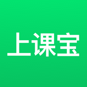 上课宝云课堂客户端