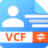 九雷VCF转换器