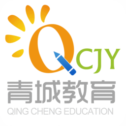 青城教育授课客户端