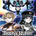 DRAINUS修改器