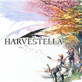 HARVESTELLA未加密补丁