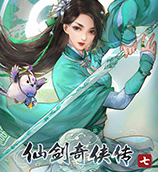 仙剑奇侠传7DLC可用修改器
