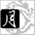 森林之子冰月霜华修改器