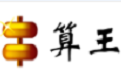 算王安装算量免费版