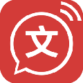 名阳文字转语音工具