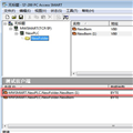 西门子pcaccess