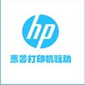 HP惠普LaserJetProP1108打印机驱动