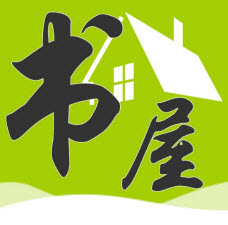 8684小说网自适应版