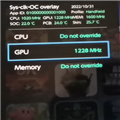 switch极限超频插件