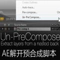 Un-PreCompose