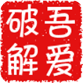 WallhavenSpider中文版