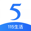 115pc