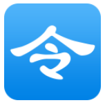 微令