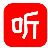 听云直播助手