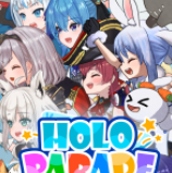 HoloParade CE修改器