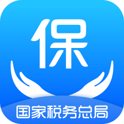 单位社保费管理