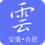 Waterxp自来水收费系统