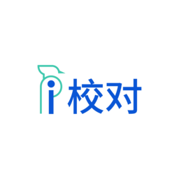 爱校对WPS/Word插件
