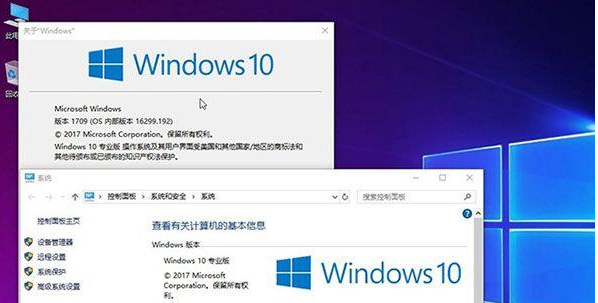 Win10 KB4056892补丁