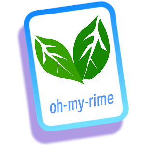 薄荷输入法oh my rime