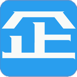 企丰进销存商贸版