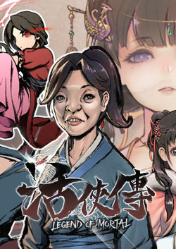 活侠传四十四项修改器