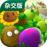憨憨问号修改器
